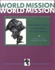 9780878082377 World Mission Manual 1-3