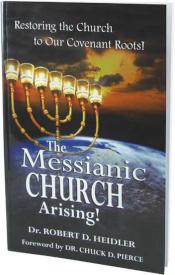 9780979167829 Messianic Church Arising