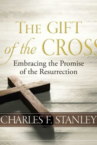 9781400232451 Gift Of The Cross