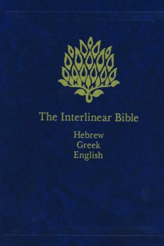 9781565639775 Interlinear Bible Hebrew Greek English One Volume Edition