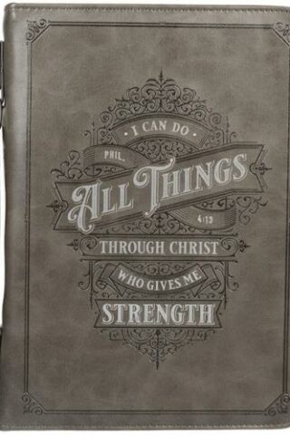 1220000320055 I Can Do All Things Through Christ Who Gives Me Strength