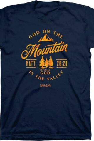 612978584842 Kerusso God On The Mountain (2XL T-Shirt)