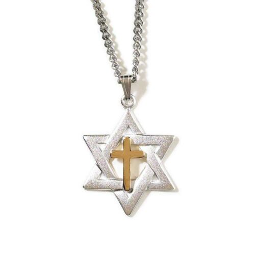 714611139744 2 Tone Star Of David With Cross Center