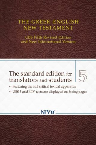 9780310524953 Greek English New Testament