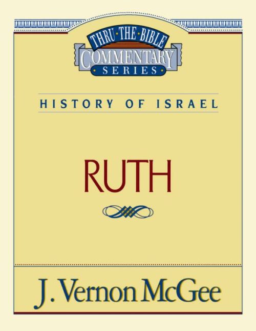 9780785203773 Ruth : History Of Israel
